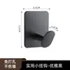 Gancho de Pared de Acero Inoxidable Sin Taladrar Gancho Único Puerta de Baño Gancho para Ropa Sin Rastro Gancho Fuerte Adhesivo para Colgar en la Pared Multifuncional