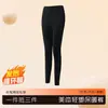 Conjunto de Ropa Interior Térmica Cálida de Encaje Puro para Mujer con Almohadillas en el Pecho Capa Base Adelgazante Capa Base Ropa de Otoño Invierno con Terciopelo Pantalones de Otoño