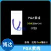 Aguja de Sutura Zhixiang Paquete de Desinfección Estéril Desechable Hilo de Colágeno Boda Punto de Acupuntura Morado Hermoso Paquete Auxiliar Juego Completo
