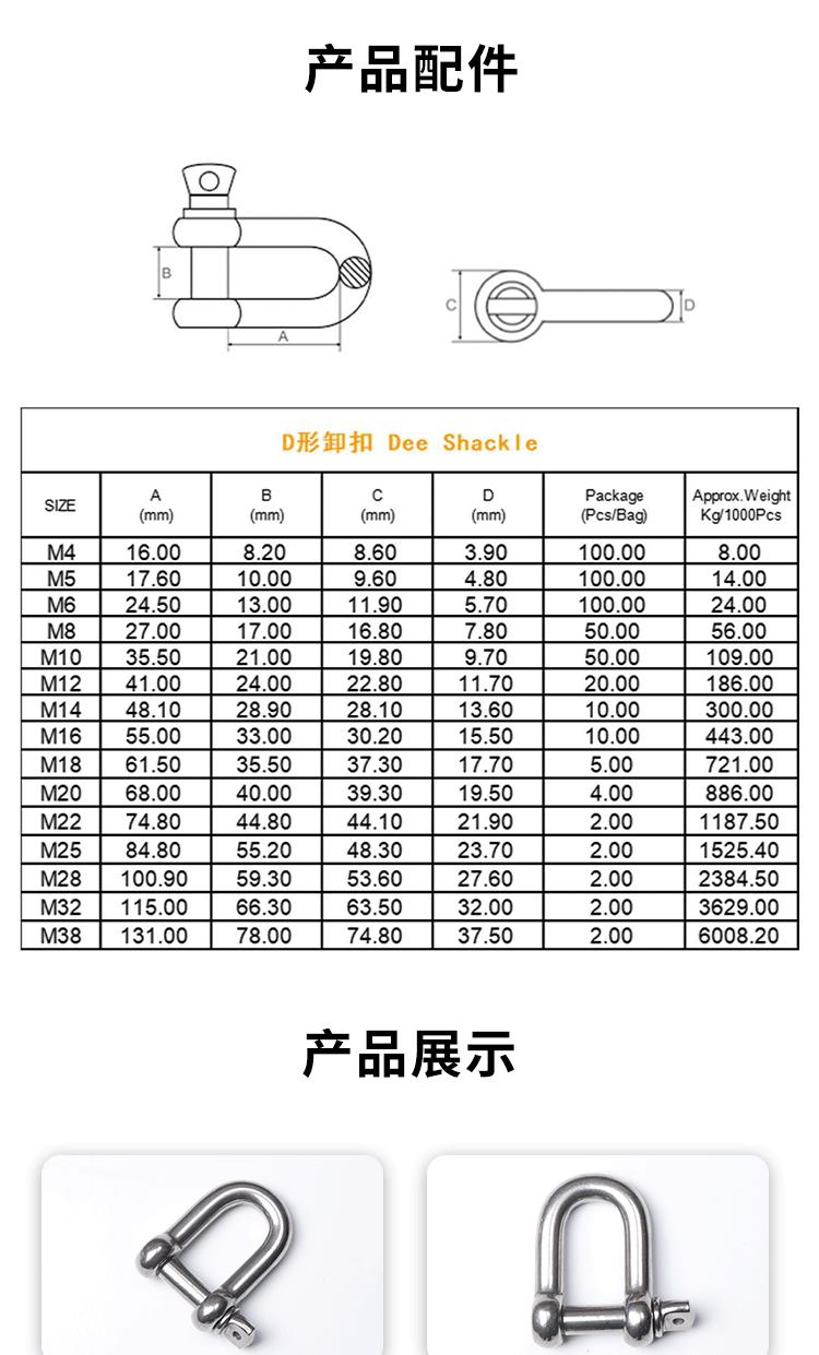 详情页_02.gif