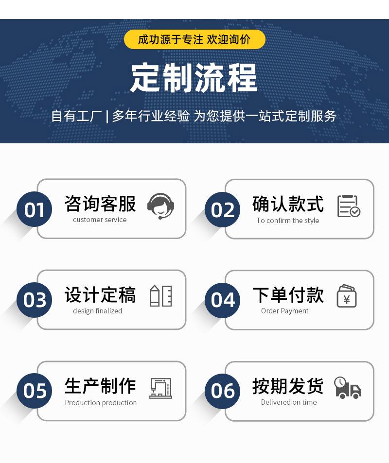 详情页_12.jpg