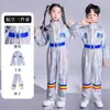 Disfraces de Rendimiento para Niños, Trajes Espaciales para Reuniones Deportivas Tecnológicas, Disfraces de Robot con Lentejuelas para Actuaciones Futuras de Astronautas para Escuelas Primarias y Secundarias