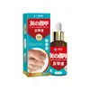 Jie Teng Pharmaceutical Fabricante de Líquido Gris para Uñas Solución Espesante y Aclaradora para el Cuidado de las Uñas con Extracto de Flor de Impatiens para el Cuidado de los Pies Venta al por Mayor 1