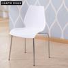 Mesa e Cadeira de Exposição Recepção Negociação Combinação Uma Mesa e Quatro Cadeiras Escritório Mesa Redonda Pequena Encosto de Plástico Branco Elevação Vela Excelente
