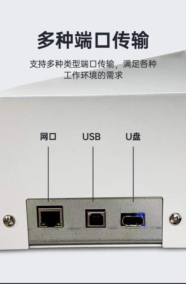图形7
