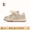 Zapatos para Niña Primavera 2026 Nuevo Modelo Zapatos Deportivos Infantiles Zapatos Blancos de Princesa Suela Suave Zapatillas Deportivas para Niña