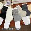 Calcetines de Verano para Mujer Estilo Miu Calcetines de Burbuja Sin Pies, Delgados Transpirables Estilo Dulce Calcetines para Dama