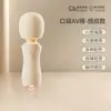 Vibrador de Bolso Conveniente para Transportar Elétrico Multifrequência Massageador Brinquedo Sexual para Mulheres Estimulação Interna Produtos Eróticos para Adultos