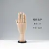 Soporte de Exhibición de Anillos Modelo de Mano de Madera Maciza, Modelo de Articulación de Mano Falsa, Maniquí de Dedo, Accesorio de Mano, Soporte de Exhibición de Guantes