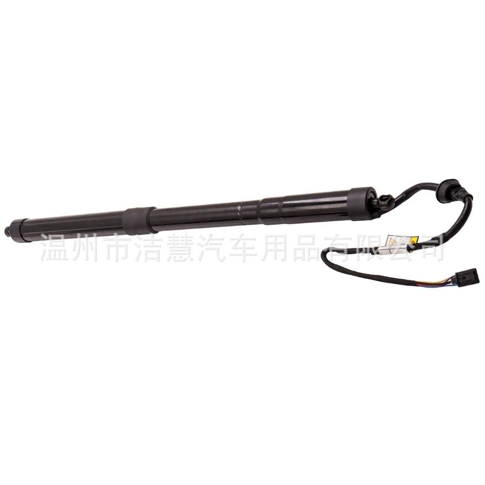 REAR-LEFT-RIGHT-ELECTRIC-TAILG