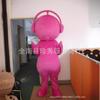 Migu Músico Cartoon Doll Costume Headset Doll Personagem cos Headgear Performance Props Performance Doll Clothing