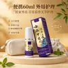 APGMA Yunnan Hierbas Chinas Espíritu Penetrante de Hueso Área Articular Columna Lumbar Dolor de Rodilla Alivio Gel Spray