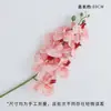 Série de Flores Artificiais Rosa de Ano Novo Buquê DIY com Flores Artificiais, Flores Secas e Materiais de Embalagem para Flores Frescas Atacado