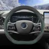 Funda para volante BYD Han 2025, accesorios interiores especiales para Han dmi/Han ev, funda de volante de cuero gamuzado para invierno