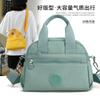 2021 Nuevo Popular de Este Año Bolso Pequeño para Mujer Bolso de Hombro de Nailon para Mujer Verano Nuevo Moderno Bolso Cruzado de Mano