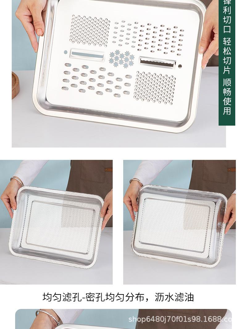 方形多用盘---副本_18.jpg