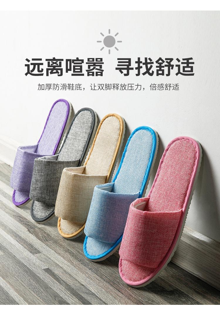 详情1.jpg