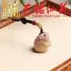 Madera de haya animal zodiacal talla de madera cadena para teléfono llavero caballo, oveja, mono, cerdo, perro y gallo, estilo de pareja, lindo amuleto para bolso