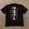 M-8XL Tamanho Grande Camiseta Curta Algodão Puro Verão Respirável e Confortável Solta Casual Gola Redonda Plus Size Manga Curta