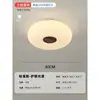 Luminária de Teto LED Estilo Creme Leve para Casa Iluminação Inteligente para Quarto Conjunto Quarto Infantil DD
