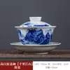 Tigela de Porcelana Branca Alta com Tampa Xícara de Chá Porcelana Azul e Branca Paisagem Sancai Xícara Tigela de Chá de Cerâmica Jingdezhen Conjunto de Chá Kung Fu Atacado