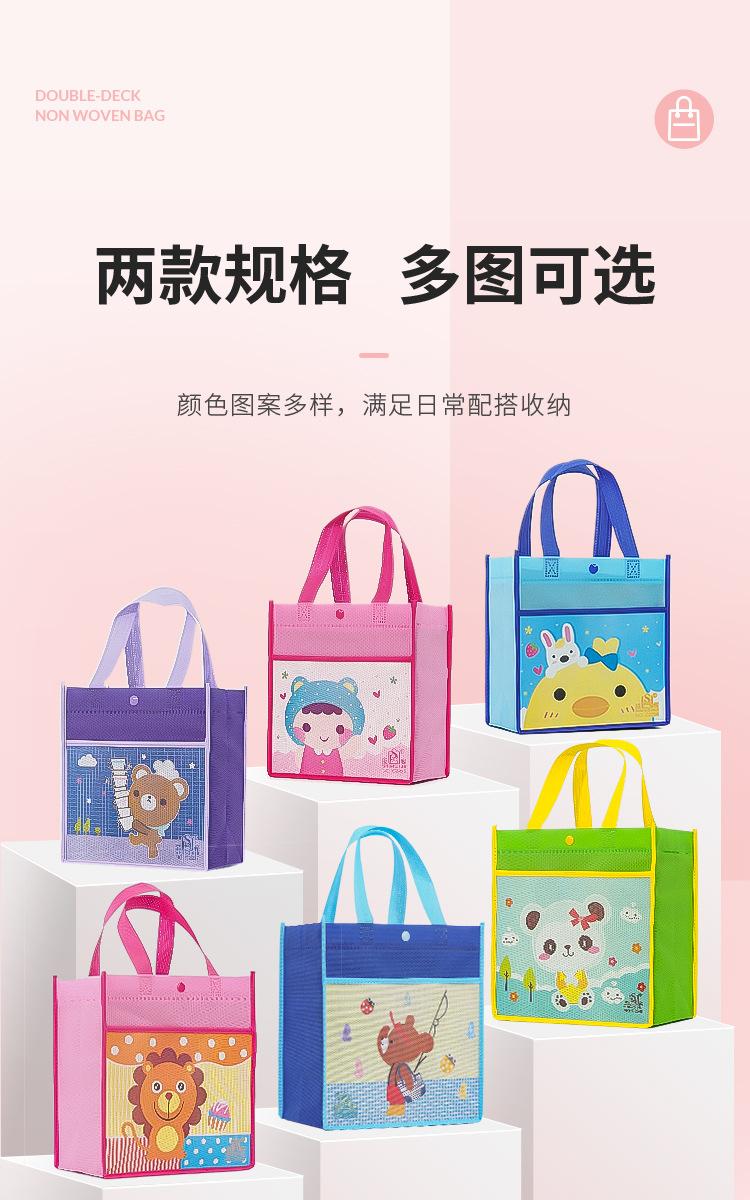外袋详情页_06