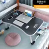 Mesa Plegable para Cama Escritorio de Cama para Estudiantes Mesa de Estudio para Niños Mesa Pequeña de Cama Mesa para Laptop Limpio