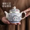 Juego de Té Kung Fu Plateado para Uso Doméstico Nuevo Modelo 2026 Tetera de Cerámica de Gama Alta Taza de Té de Oficina Juego en Caja de Regalo