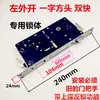 Buyang Wanjia fechadura de segurança corpo de fechadura cilíndrico lingueta de cobre corpo de fechadura universal corpo de fechadura de furo único fechadura eletrônica corpo de fechadura de impressão digital atacado