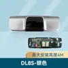 Sensor Automático Universal para Porta Aprendizado Cópia Controle Remoto Receptor Interruptor para Porta de Vidro Deslizante Elétrica Acessórios Chave