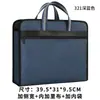 Maletín de gran capacidad para negocios, bolso tote de tela Oxford para hombre, impermeable y resistente al desgaste, para guardar documentos y materiales