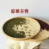 Tapa de Olla de Pavo, Tapa de Olla Tejida de Bambú, Tapa para Cocinar al Vapor, Tapa de Vaporera, Tapa Cilíndrica, Tapa de Bambú, Estilo de Mango de Producto de Bambú