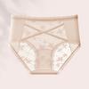Lujo Ligero Satén Pura Lustre Sexy Encaje Ropa Interior Sexy para Mujer Talla Grande Huecos Empalme de Malla Transparente Bragas de Cintura Media