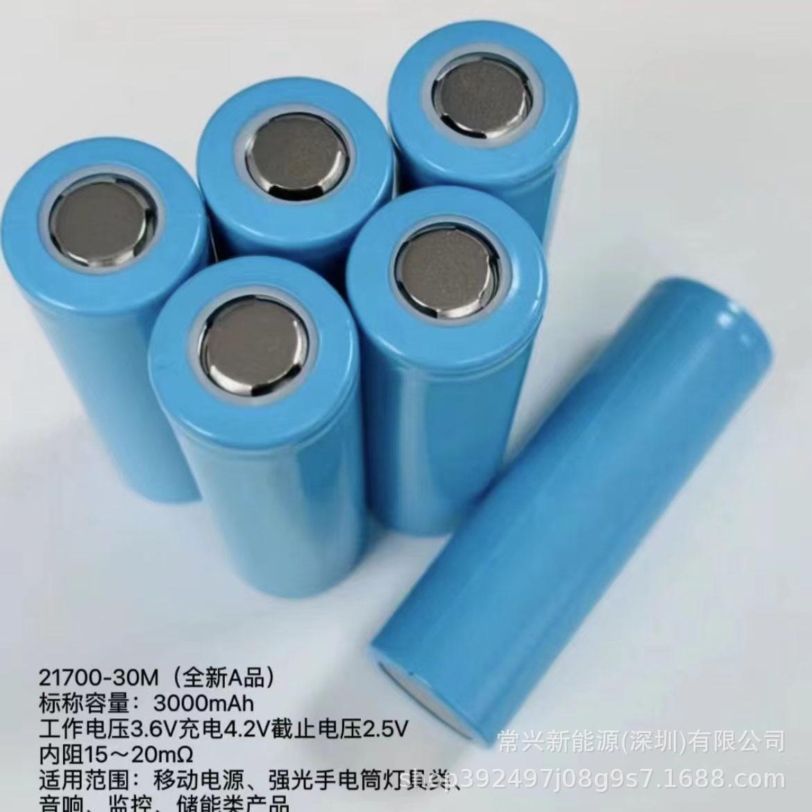 微信图片_2023031216173133