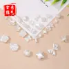 Pétalos de Perla de Imitación ABS, Lazo de Muguete Accesorios para Manualidades, Flor de Lazo Linda Cuentas Sueltas Accesorios para Manualidades con Cuentas