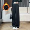 Pantalones de Pierna Ancha Ajustados 2557 para Mujer, Nuevo Estilo Otoño e Invierno, Forrados de Felpa, Caídos, Casuales, de Cintura Alta, Pierna Recta, Pantalones Sueltos