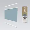 Persianas de Panal Integradas para Ventanas de Apertura Hacia Adentro, Diseñadas Específicamente para Ventanas de Cocina y Baño, Proporcionando Privacidad Invisible de Día y Noche