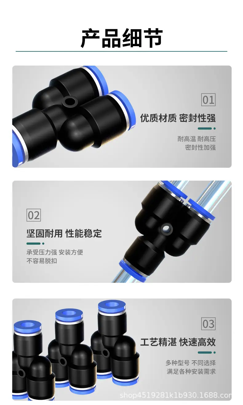 详情图5.jpg