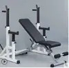 Rack de sentadillas Rack de barra ajustable Banco de levantamiento de pesas Rack de press de banca Equipo de fitness para el hogar Juego Rack de levantamiento de pesas Banco para mancuernas