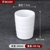 Melamina a8 banquete de estado branco xícara de sopa xícara de arroz xícara de ensopado louça imitação de porcelana xícara comercial xícara de plástico suporte para colher e pauzinhos louça