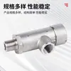 Válvula de Seguridad de Acero Inoxidable Da21F-40P. Los fabricantes suministran válvulas de seguridad con rosca interna y externa y admiten la personalización