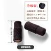 Cubiertas Tejidas para Patas de Mesa y Silla Lana Cubierta Protectora de Piso Engrosada Resistente al Desgaste Antideslizante Silencioso Taburete Silla Fieltro Almohadillas para Patas de Mesa