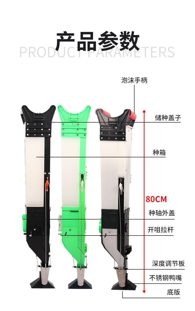 详情页标准_02.jpg