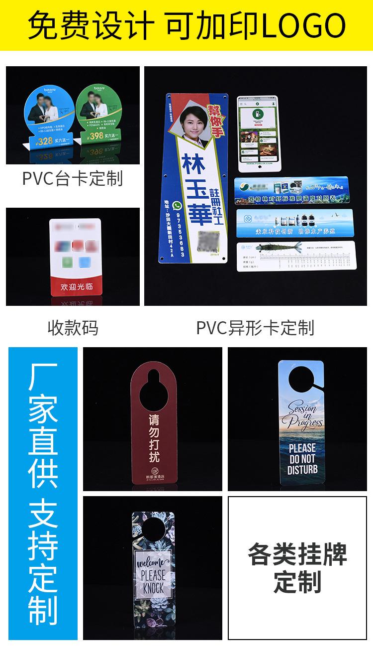 23203167188_1920465900