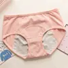 Ropa interior algodón antibacteriana caricatura periodo fisiológico transpirable sin costuras pantalones fisiológicos anti-fugas laterales entrepierna bragas menstruales mujeres