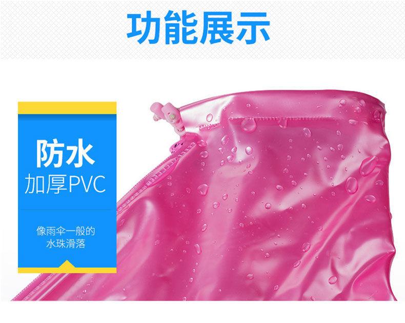 详情14.jpeg