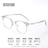Gafas Retro de Montura Negra de Media Montura para Miopía para Hombre de Gama Alta Montura Cuadrada 8077 Montura de Ceja a la Moda Montura Danyang