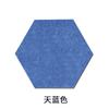 Tablero de mensajes de fieltro, tablero de mensajes de fieltro hexagonal de color, pegatinas de pared de fondo para guardería, tapete de aislamiento acústico hexagonal, pegatinas de pared de fieltro