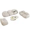 Móveis nórdicos para apartamentos pequenos, quarto, sala de estar, loja de roupas, apartamento de aluguel para lazer preguiçoso, sofá modular na cor creme
