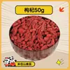 Colección Completa de Especias y Condimentos, Combinaciones Personalizables, Especias para Estofar, Anís Estrellado, Canela, Pimienta de Sichuan, Zanthoxylum Bungeanum, Especias y Condimentos para Venta al por Mayor Comercial